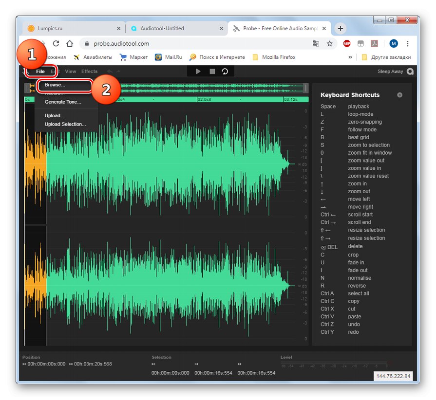Idite na izbor datoteke s glasom u mrežnom studiju Audiotool u pregledniku Google Chrome