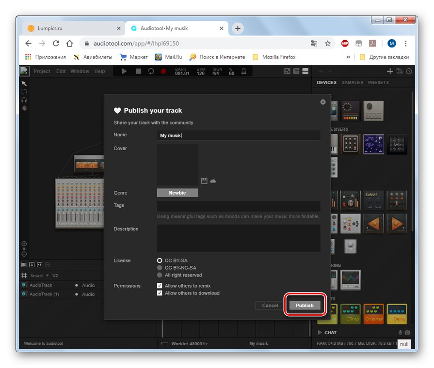 Objavljivanje skladbe u internetskom studiju Audiotool u pregledniku Google Chrome