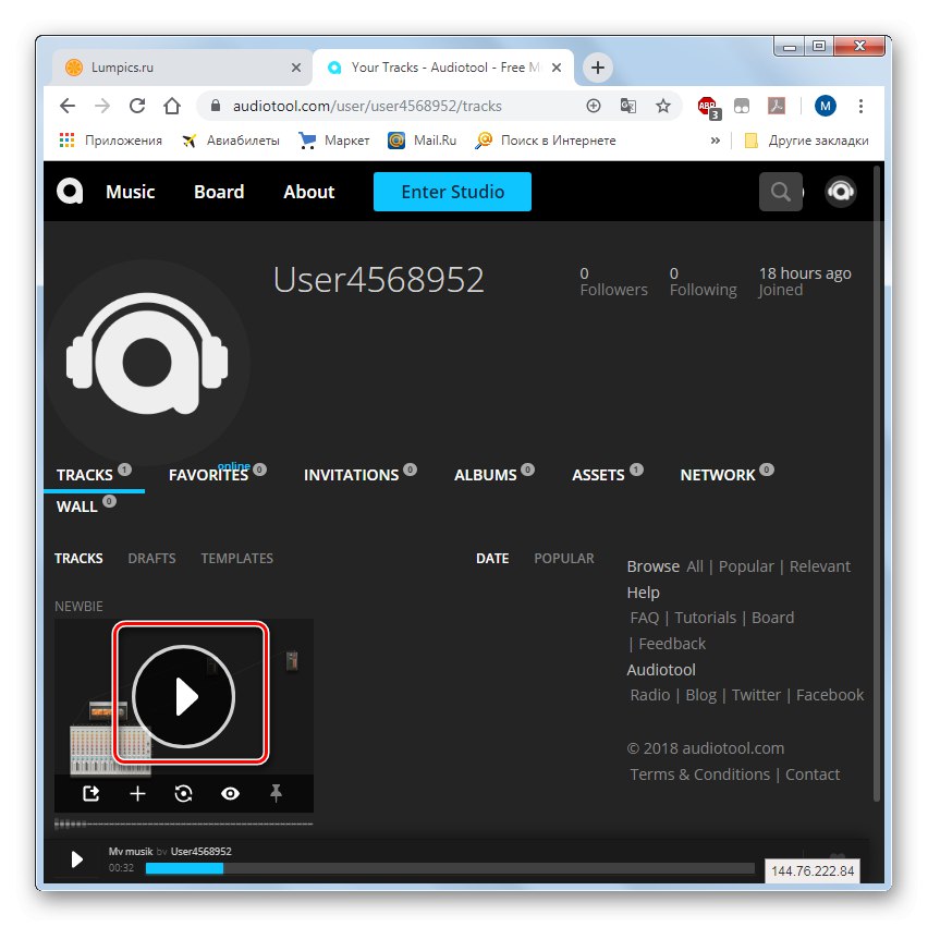 Pokretanje pjesme na web mjestu Audiotool u pregledniku Google Chrome