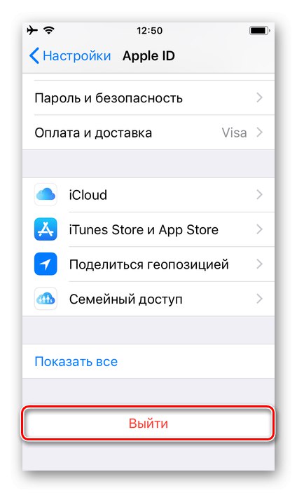 Wyloguj się z aktualnego Apple ID w ustawieniach iPhone'a
