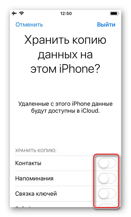 Przechowuj kopię danych na urządzeniu z Apple ID w ustawieniach iPhone'a