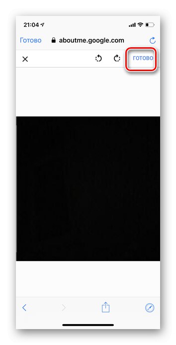 Редактиране и потвърждаване на снимка за аватар в приложението YouTube iOS