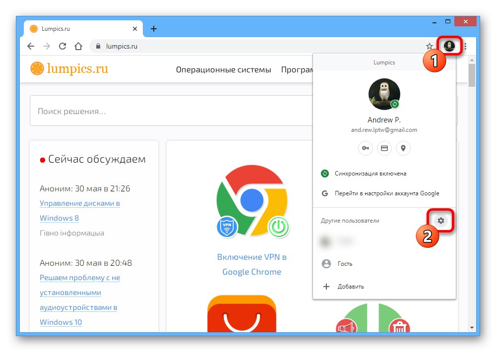 Отидете на User Manager в Google Chrome