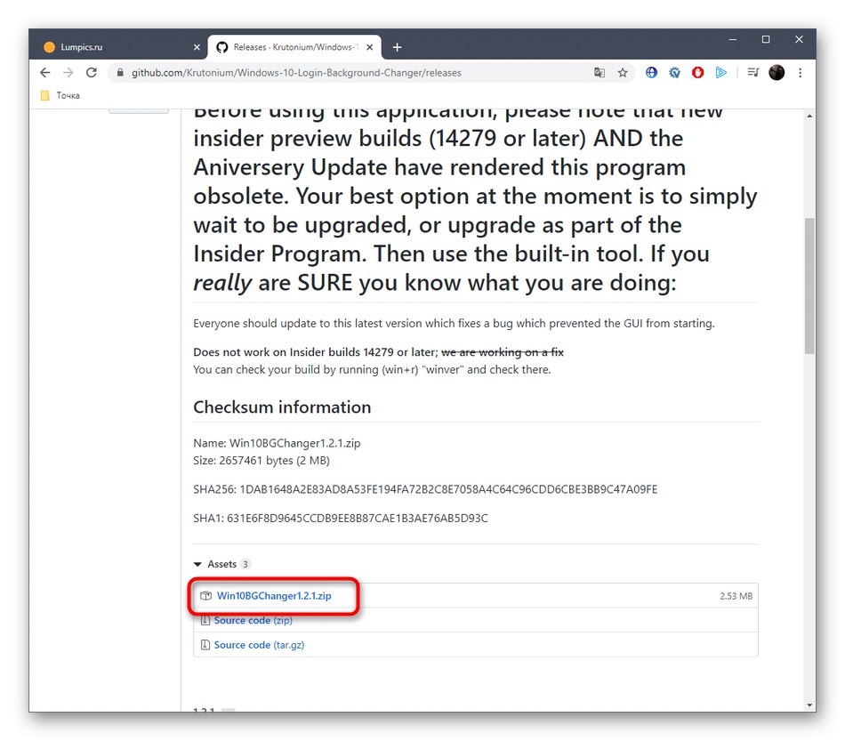 Stiahnite si program Win10BGChanger v systéme Windows 10 a zmeňte uvítacie okno