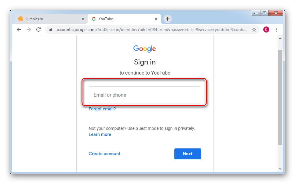 как да променя името в