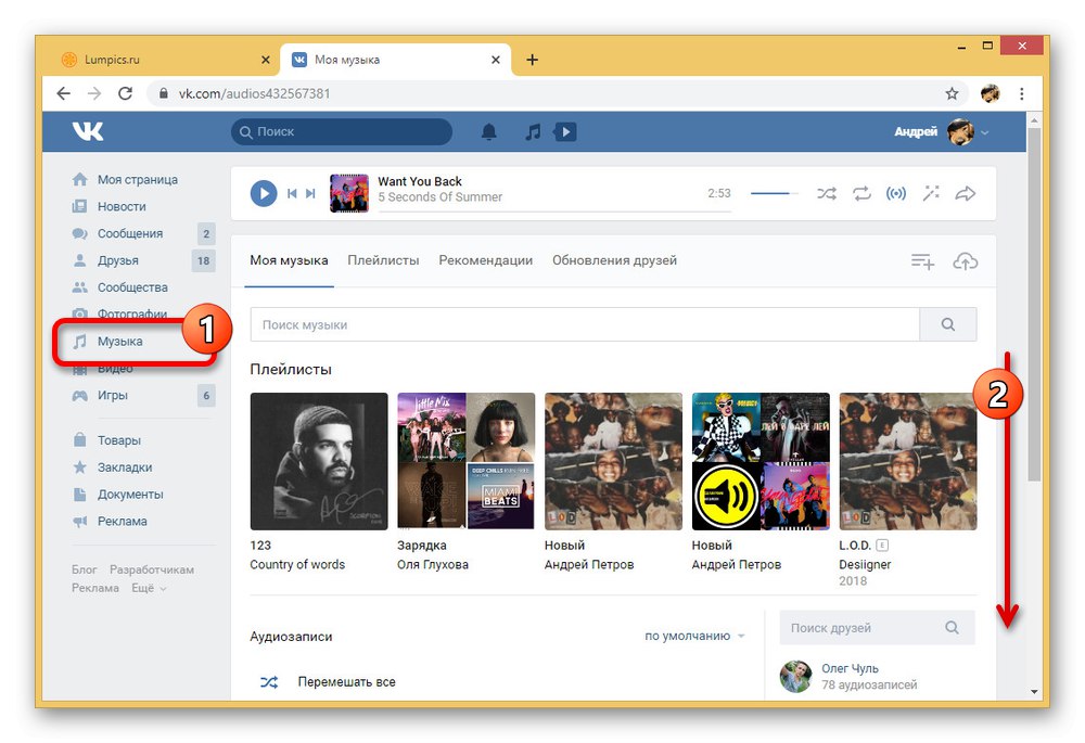 Przejdź do sekcji Muzyka na stronie VK