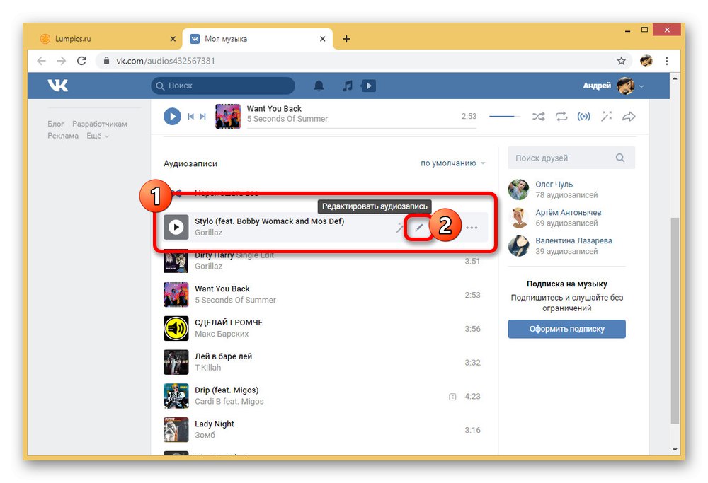 Przejście do zmiany nagrania audio na stronie VKontakte