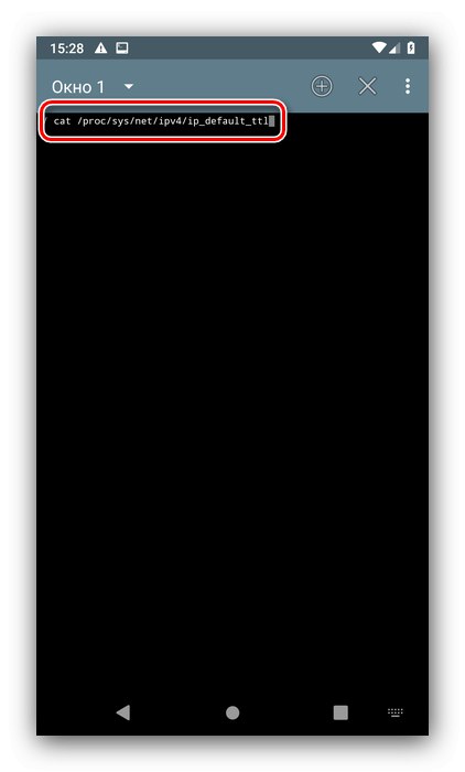 Vnos ukaza view za spremembo TTL v Androidu brez korena