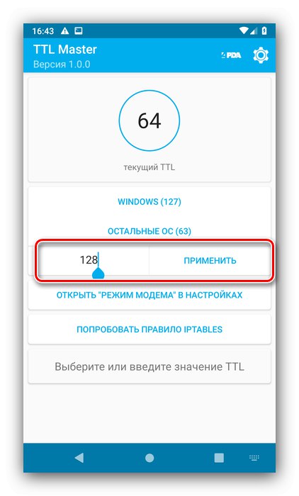 Določite novo vrednost za spremembo TTL v Androidu z uporabo TTL Master