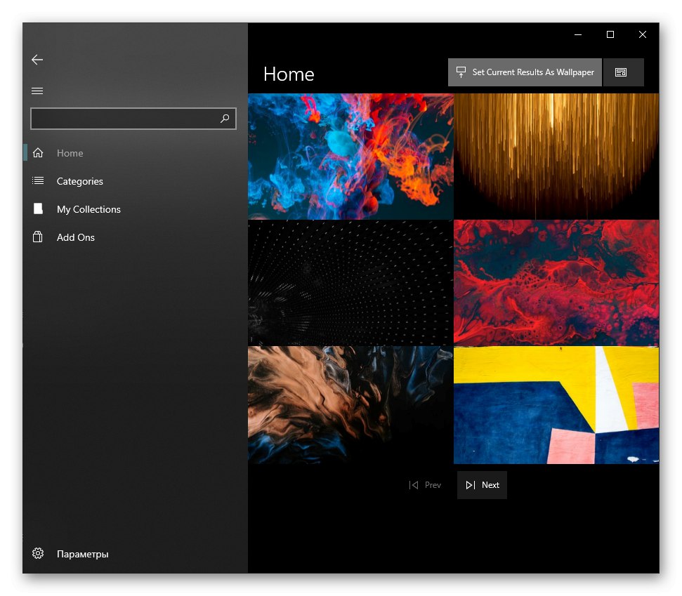 Kategorie s pozadím plochy v aplikaci Desktop Dynamic Wallpapers