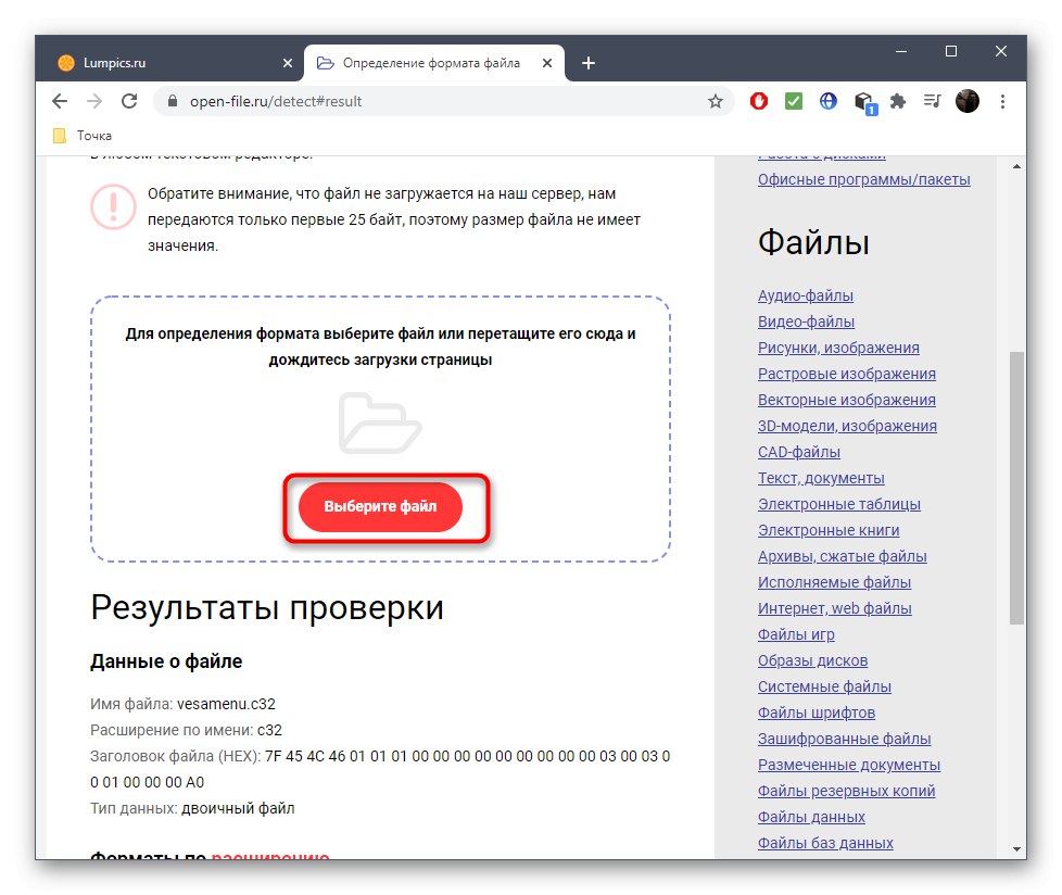 Opätovná kontrola formátu súboru prostredníctvom služby Open File online