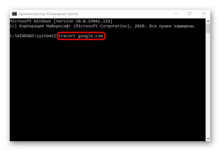 Zadáním příkazu tracert zkontrolujete stabilitu sítě prostřednictvím příkazového řádku