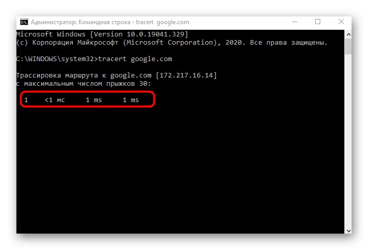 Kontrola stability sítě pomocí příkazu tracert