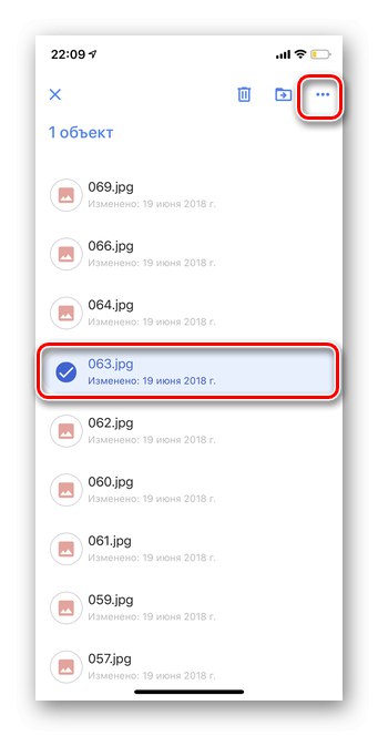 حدد ملفًا واحدًا للتنظيف المسبق في إصدار الهاتف المحمول من iOS Google Drive