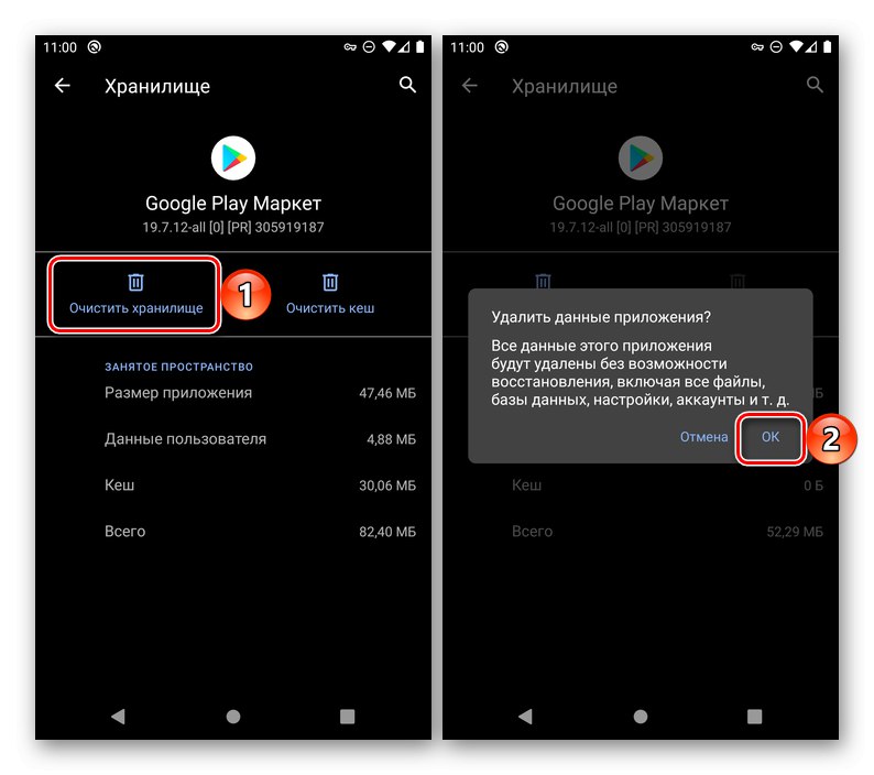 Vymažte data z obchodu Google Play v nastavení systému Android