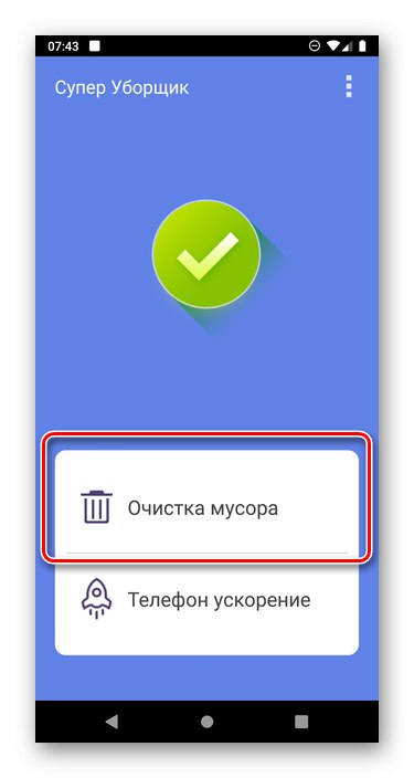 Vyčistěte koš v aplikaci Super Cleaner pro Android
