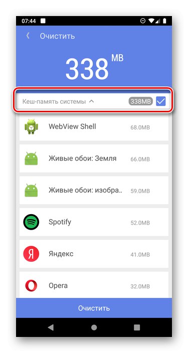 Dostupnost mezipaměti pro čištění v aplikaci Super Cleaner pro Android