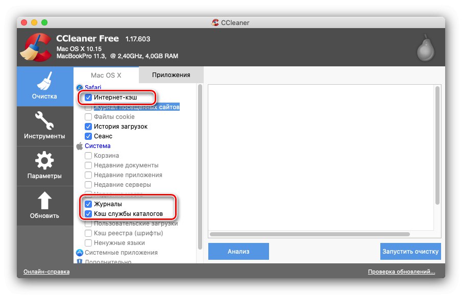Wybór folderu, aby wyczyścić pamięć podręczną macOS za pomocą programu CCleaner