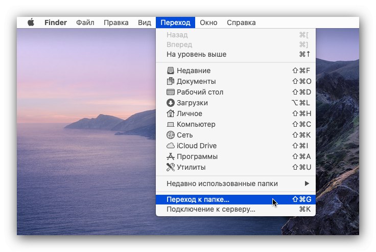 Przejdź do lokalizacji pamięci podręcznej, aby ręcznie wyczyścić ją w systemie macOS