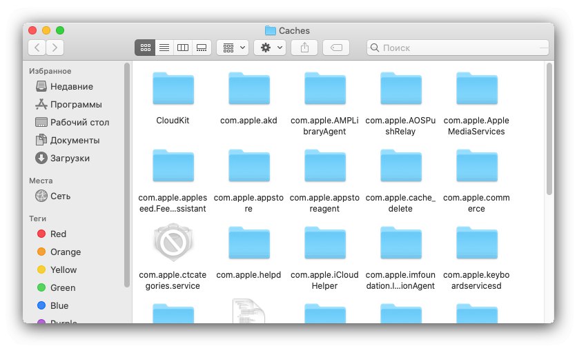 Folder pamięci podręcznej, aby ręcznie wyczyścić go w systemie macOS