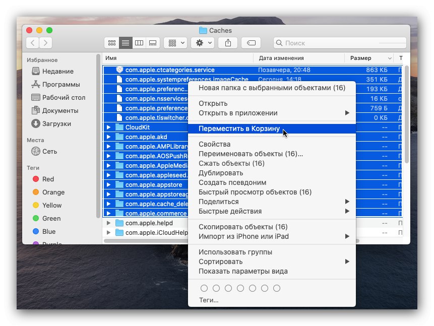 Usuwanie plików do kosza w celu ręcznego wyczyszczenia pamięci podręcznej macOS