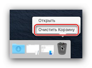 Kasowanie danych w Koszu, aby ręcznie wyczyścić pamięć podręczną macOS