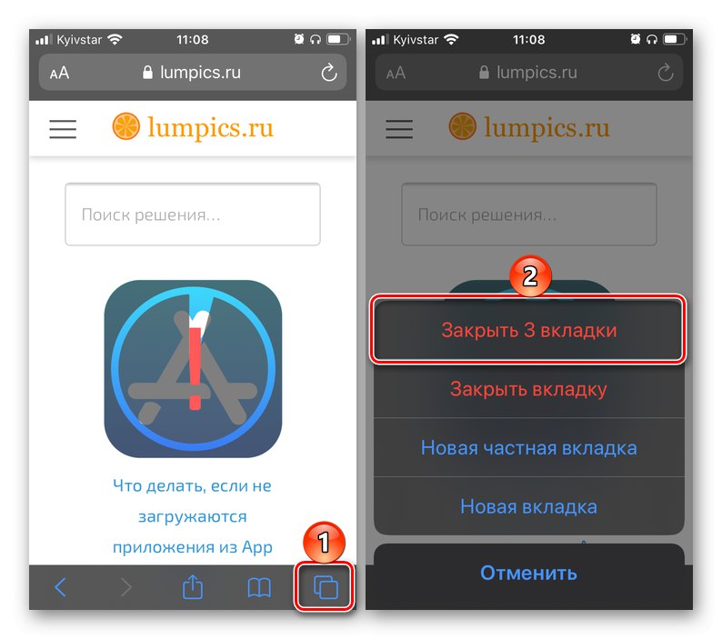 Закрити всі вкладки в браузері Safari на iPhone