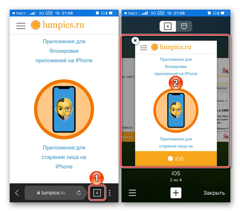 Prebacivanje na pregled kartica u Yandex pregledniku na iPhoneu