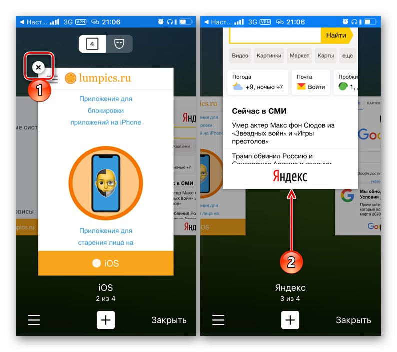 Zatvaranje jedne ili više kartica u Yandex pregledniku na iPhoneu