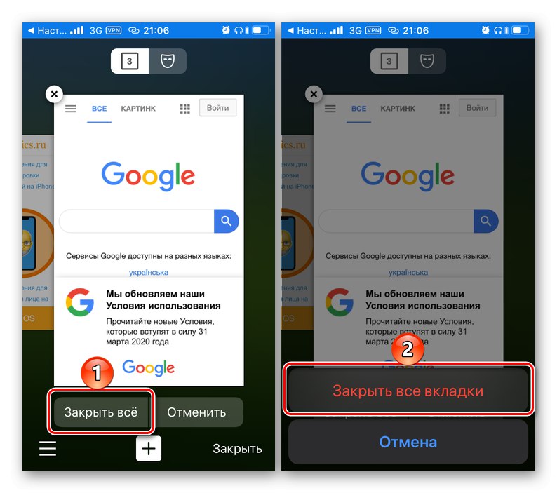 Zatvorite sve kartice u Yandex pregledniku na iPhoneu