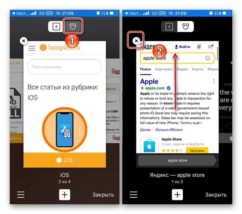 Prebacivanje u anonimni način rada u Yandex pregledniku na iPhoneu