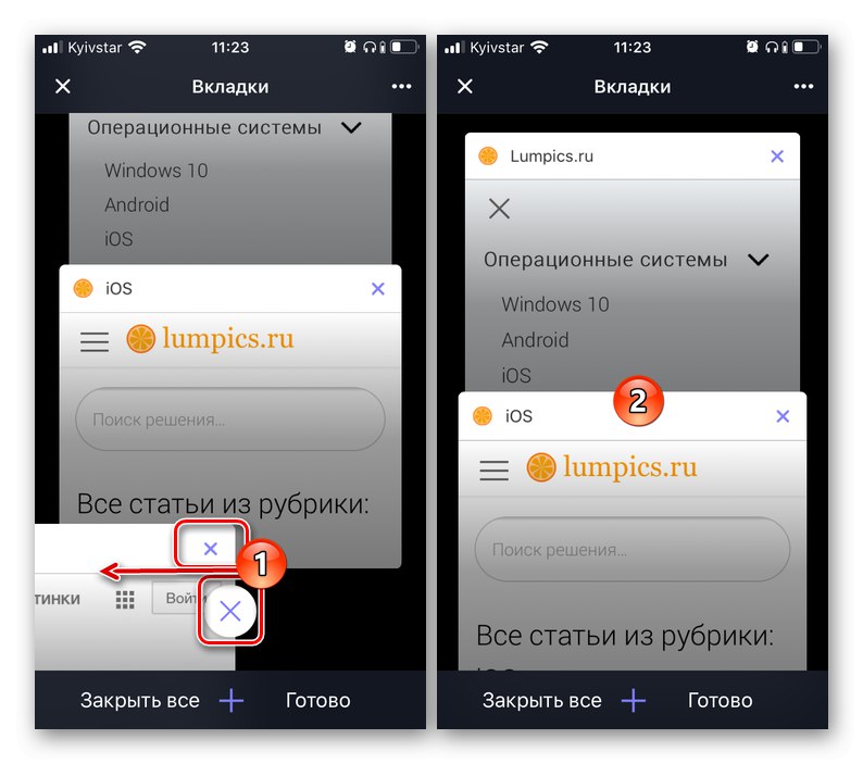 Zatvorite jednu ili više kartica u pregledniku Opera na iPhoneu