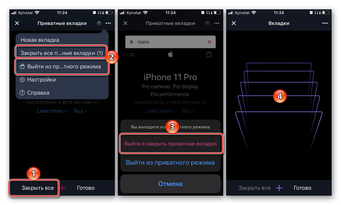 Zatvorite sve anonimne kartice u pregledniku Opera na iPhoneu