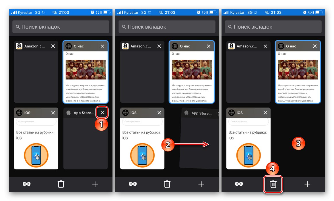 Zatvaranje jedne ili više kartica u pregledniku Mozilla Firefox na iPhoneu