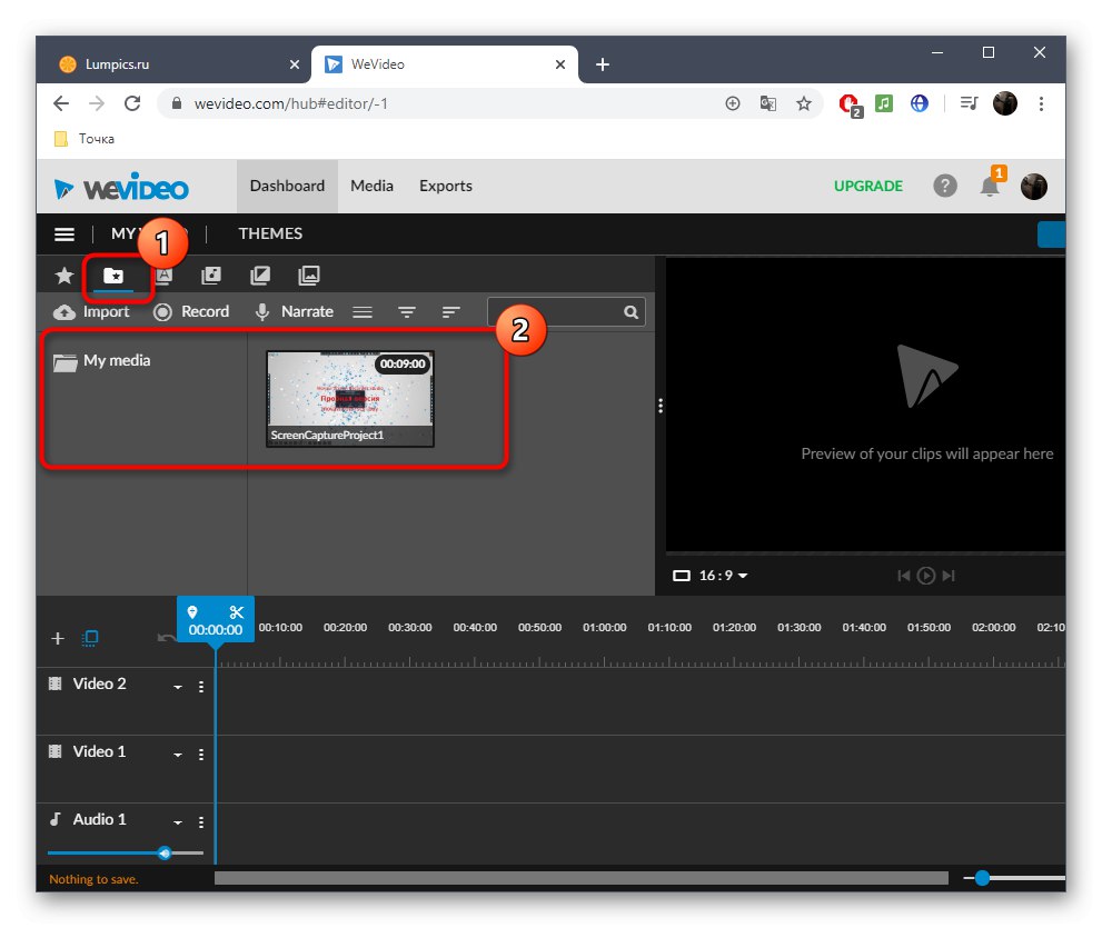برای ادغام در سرویس آنلاین WeVideo به افزودن ویدیو بروید
