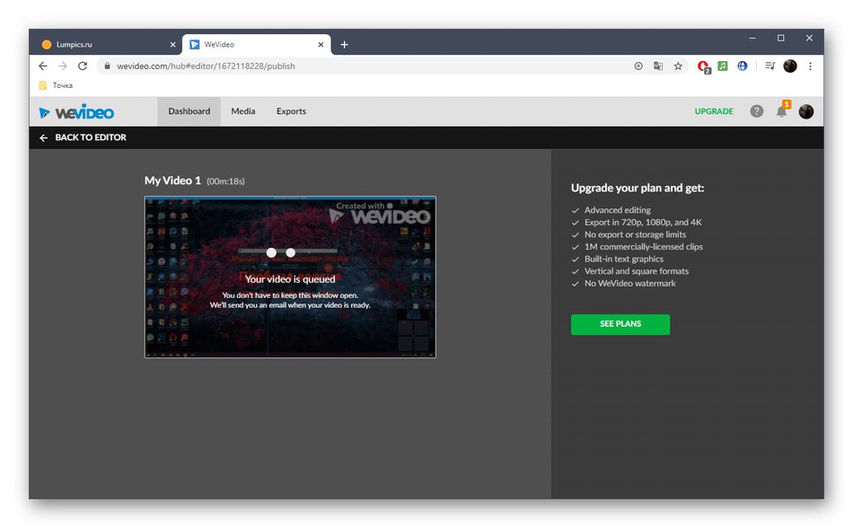 روند ذخیره فیلم پس از ادغام در سرویس آنلاین WeVideo