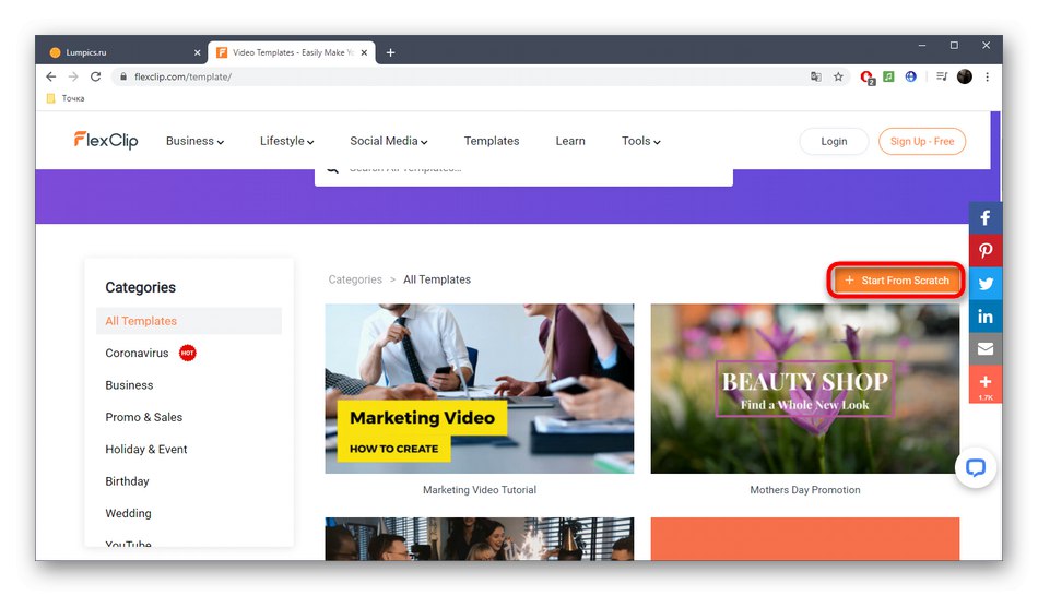 انتخاب الگوی خالی برای چسباندن فیلم ها در سرویس آنلاین FlexClip