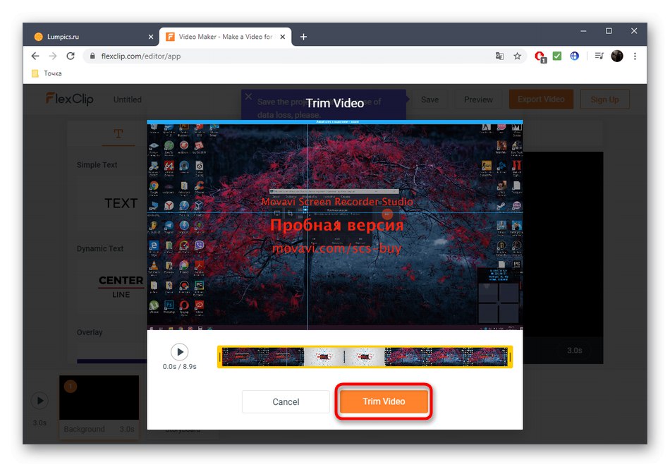 قرار دادن فیلم برای چسباندن در پروژه سرویس آنلاین FlexClip