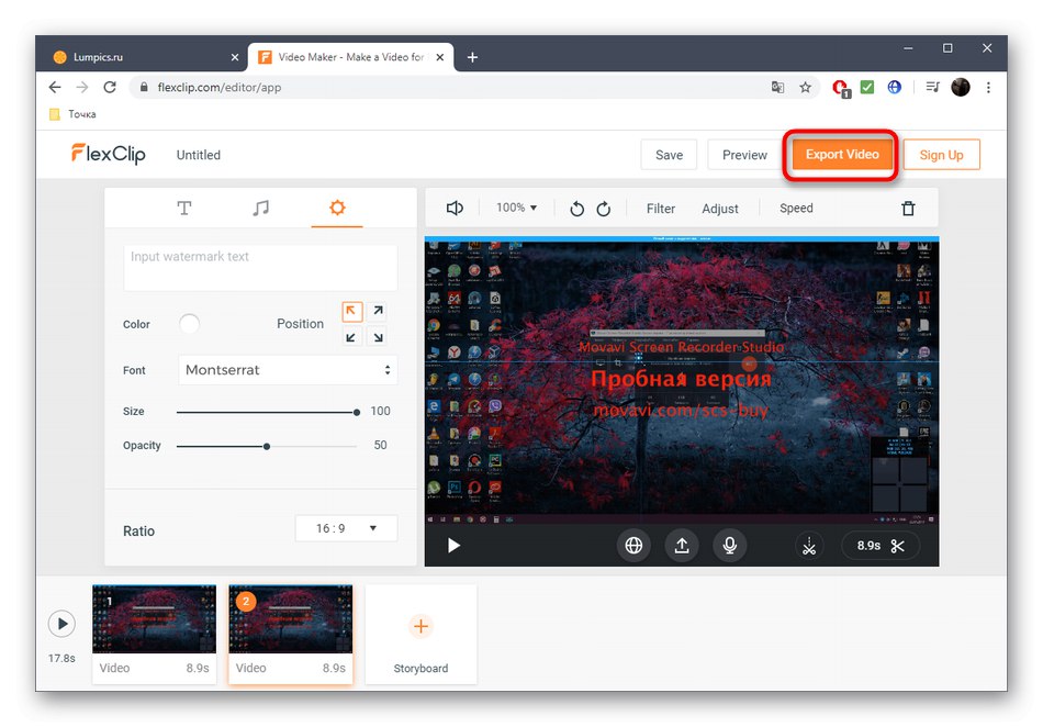 ذخیره فیلم ها پس از چسباندن در سرویس آنلاین FlexClip
