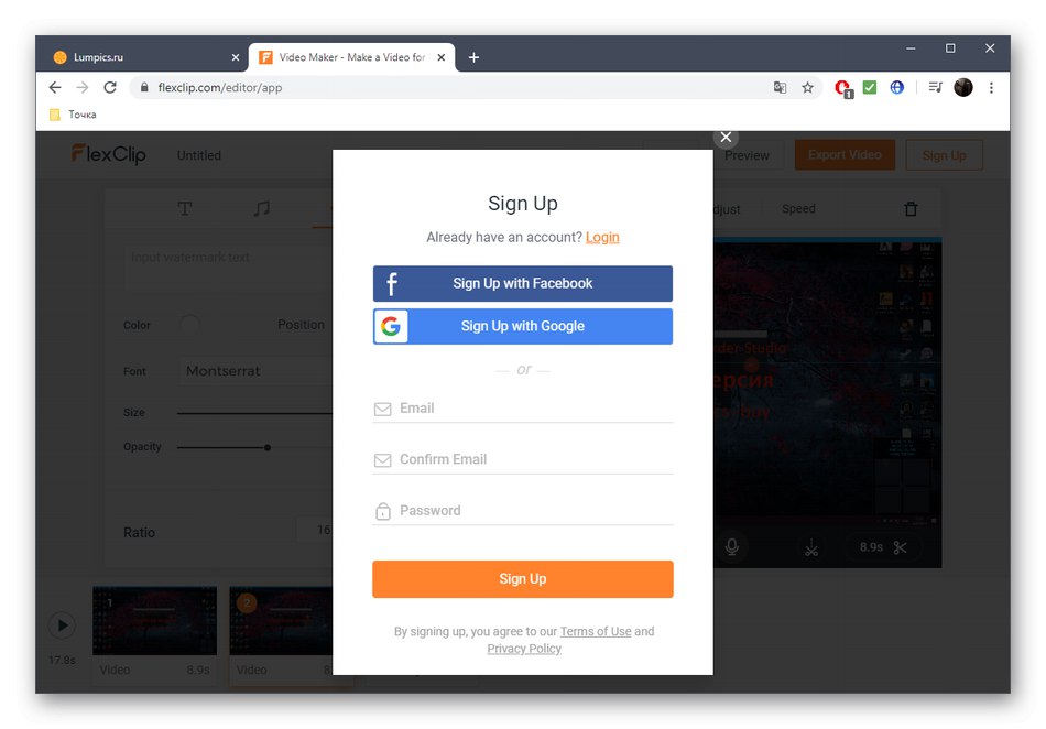 قبل از ذخیره فیلم FlexClip با خدمات آنلاین FlexClip ثبت نام کنید