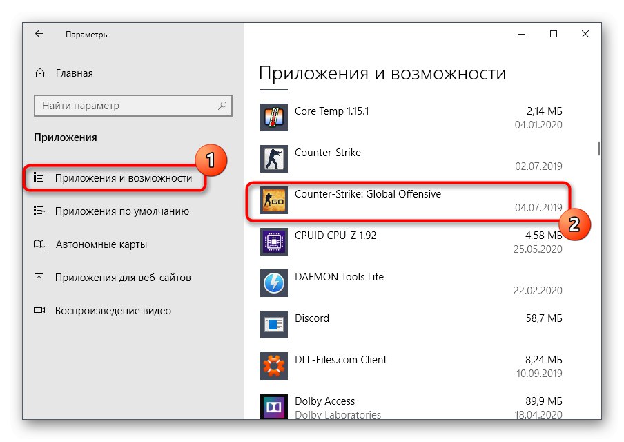 Вибір гри для видалення Counter-Strike Global Offensive через Windows 10