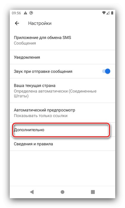 Dodatne možnosti za prilagajanje aplikacije SMS v Androidu