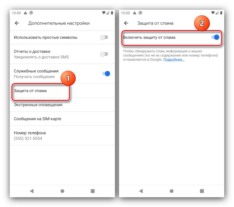 Aktiviranje zaščite pred neželeno pošto za nastavitev aplikacije SMS v Androidu
