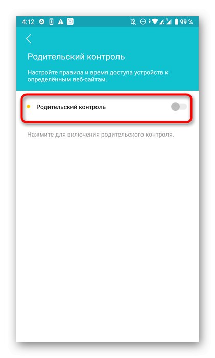 Активиране на родителския контрол на рутера чрез приложението TP-Link Tether