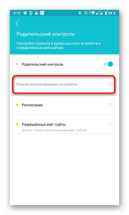 Отидете на Добавяне на устройства за родителски контрол чрез приложението TP-Link Tether