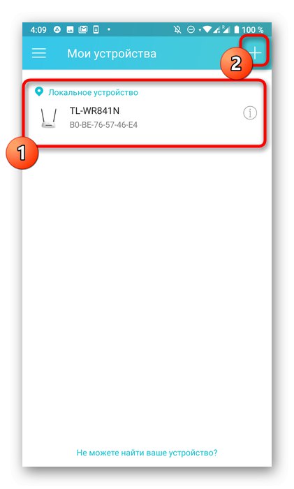 Отидете на добавяне на устройство към TP-Link Tether за по-нататъшната му конфигурация чрез телефон