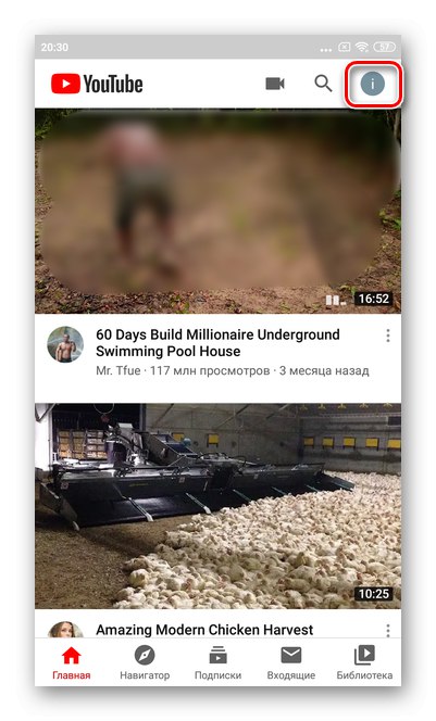 Kliknutím na avatar overíte svoj účet YouTube pre Android