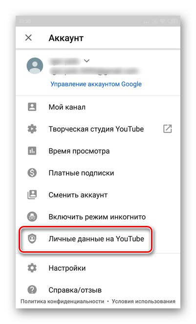 Prejdite do sekcie Ochrana osobných údajov na YouTube a overte svoj účet YouTube pre Android