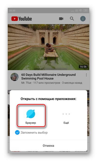 Vyberte svoj prehliadač a otvorte stránku overenia účtu YouTube pre Android