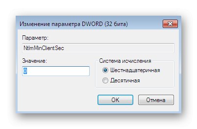 Промена вредности кашњења клијент-сервер кроз Регистри Едитор у Виндовс 7